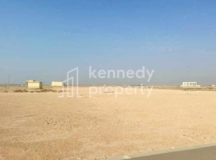 Large Plot | Good Investment | Commercial Hub