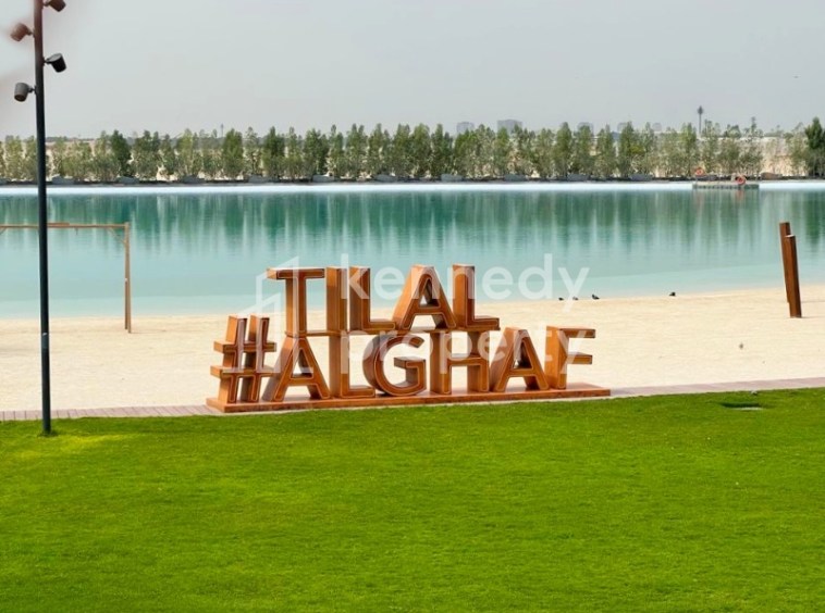 Genuine Resale | Corner Unit | Close to Lagoon