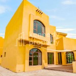 Zero Commission | Pay in 12 Cheques | Large Layout