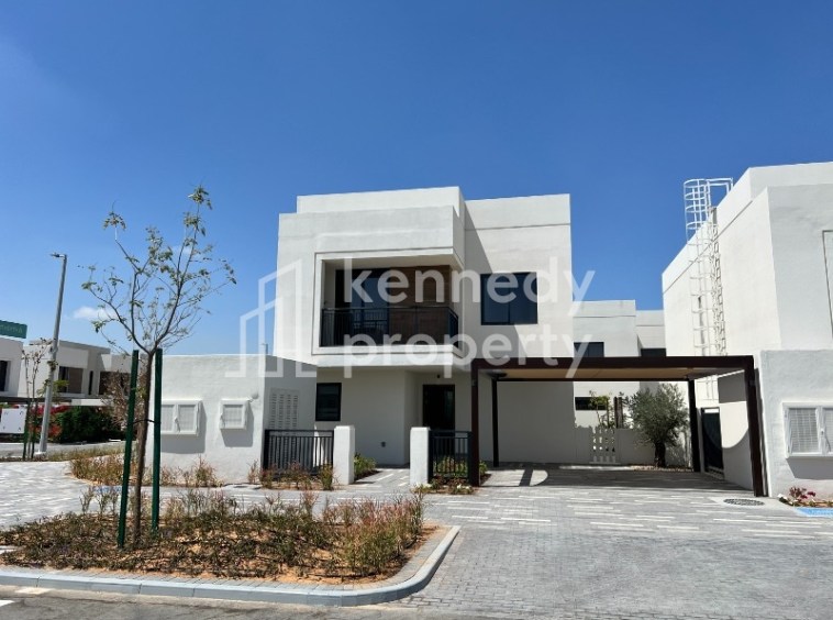 Largest Plot | Below Market Price | Handover Soon