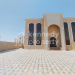 Ready to Move In | Bills Included | Standalone