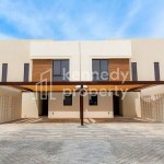 Genuine Resale| Handover Soon | Mid Unit